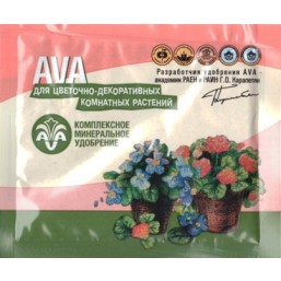 Удобрение АВА цвет 30г