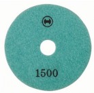 Полировочный диск 1500 (10шт)