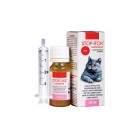 Стоп-ЗУД суспензия для кошек 10мл (лечение аллергии)100шт.