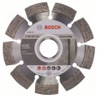 Алмазный диск Expert for Concrete115-22,23