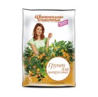 Грунт Цветочное счастье Цитрус,  5л, "Фаско" (2,5кг)