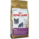 Сухой корм Royal Canin British Shorthair Adult 2kg