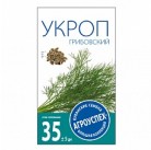 Укроп Грибовский ранний 3гр. Агроуспех®