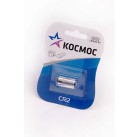 Батарейка Космос CR2 1BL