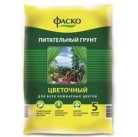 Грунт Цветочный питательный,  5л, "Фаско" (2,5кг)