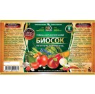 Комплексное удобрение Биосок 0,25л