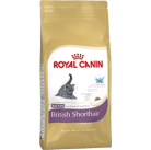 Сухой корм Royal Canin British Shorthair Kitten 2 kg