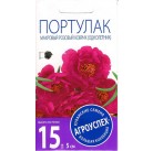 Портулак махровый Розовый коврик 0,05гр. Агроуспех®