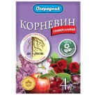 Стимулятор корнеобразования Корневин Огородник® 4г (900шт.)