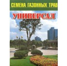 Семена газонной травы "Универсальный газон для города" 1 кг   Германия