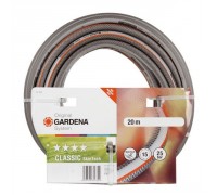Шланг Gardena 18013-26