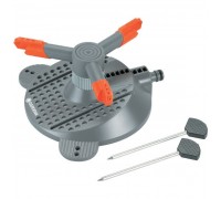 Дождеватель круговой "Samba Classic" Gardena 02060-20