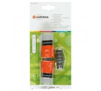 Комплект базовый Gardena 18283-20