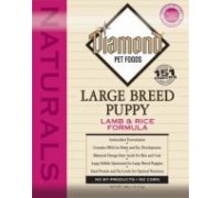 Diamond Naturals Large Breed Puppy Для щенков крупных пород. Ягненок с рисом 18,14 кг