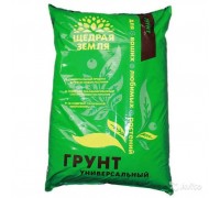 Грунт Щедрая земля Универсальная, 25л, "Фаско"