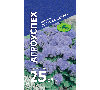 Агератум Голубая лагуна 0,2гр. Агроуспех®