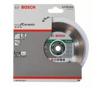 Алмазный диск Best for Ceramic110-22,23