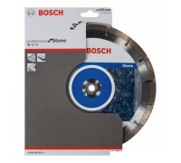 Алмазный диск Professional for Stone230-22,23