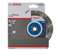 Алмазный диск Best for Stone125-22,23