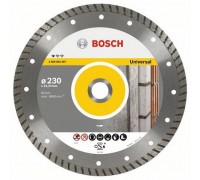 Алмазный диск Standard for Universal Turbo 230-22,23, 10 шт в уп.