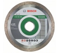 Алмазный диск Professional for Ceramic125-22,23