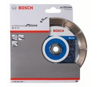 Алмазный диск Professional for Stone125-22,23