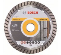 Алмазный диск Standard for Universal Turbo 125-22,23, 10 шт в уп.