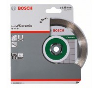 Алмазный диск Best for Ceramic125-22,23