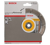 Алмазный диск Professional for Universal125-22,23