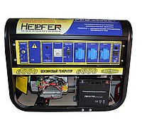 Helpfer генератор FPG6800E1