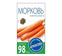 Морковь Нантская 4 средняя 2гр. Агроуспех®