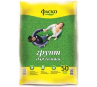 Грунт Для Газона специализированный 50л ФАСКО