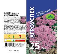 Агератум Розовый шар 0,1гр. Агроуспех®