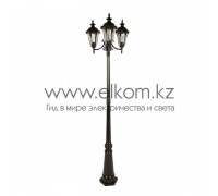 Светильник ZH XTY-012-S-PL3 Black Shine