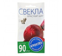 Свекла Красный шар скороспелая 3гр. Агроуспех®