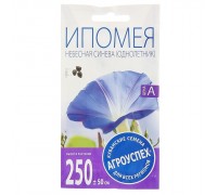 Ипомея Небесная синева 1гр. Агроуспех®