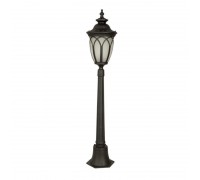 Светильник ZH XTY-044-PS Black Matt