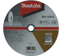 Отрезной диск по металлу 230x22,23x1,9 B-12273 Makita