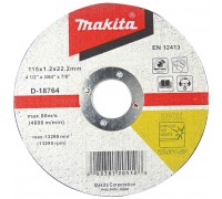 Отрезной диск по металлу 115x22,23x1,2 D-18764 Makita