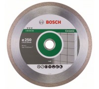 Алмазный диск Best for Ceramic230-25,4