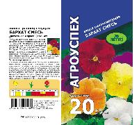 Виола Бархат смесь 0,1гр. Агроуспех®