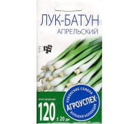 Лук-батун Апрельский 1гр. Агроуспех®