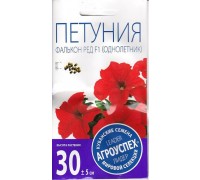 Петуния Фалькон ред F1 10шт. Агроуспех®