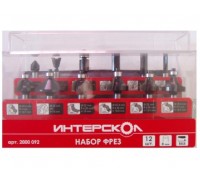 Набор фрез (12 шт.) 2000 092 Интерскол