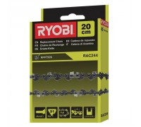 Цепь для высотореза 20 см, высоторезы RPP750S, RYOBI
